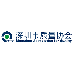 #第十二届全国品牌故事大赛总决赛深圳获奖作品展——短视频|深圳国交中心《匠心说》